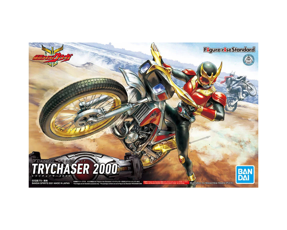 Bandai Figure-Rise Standard Trychaser 2000 "Kamen Rider Kuuga" Plastic Model Kit